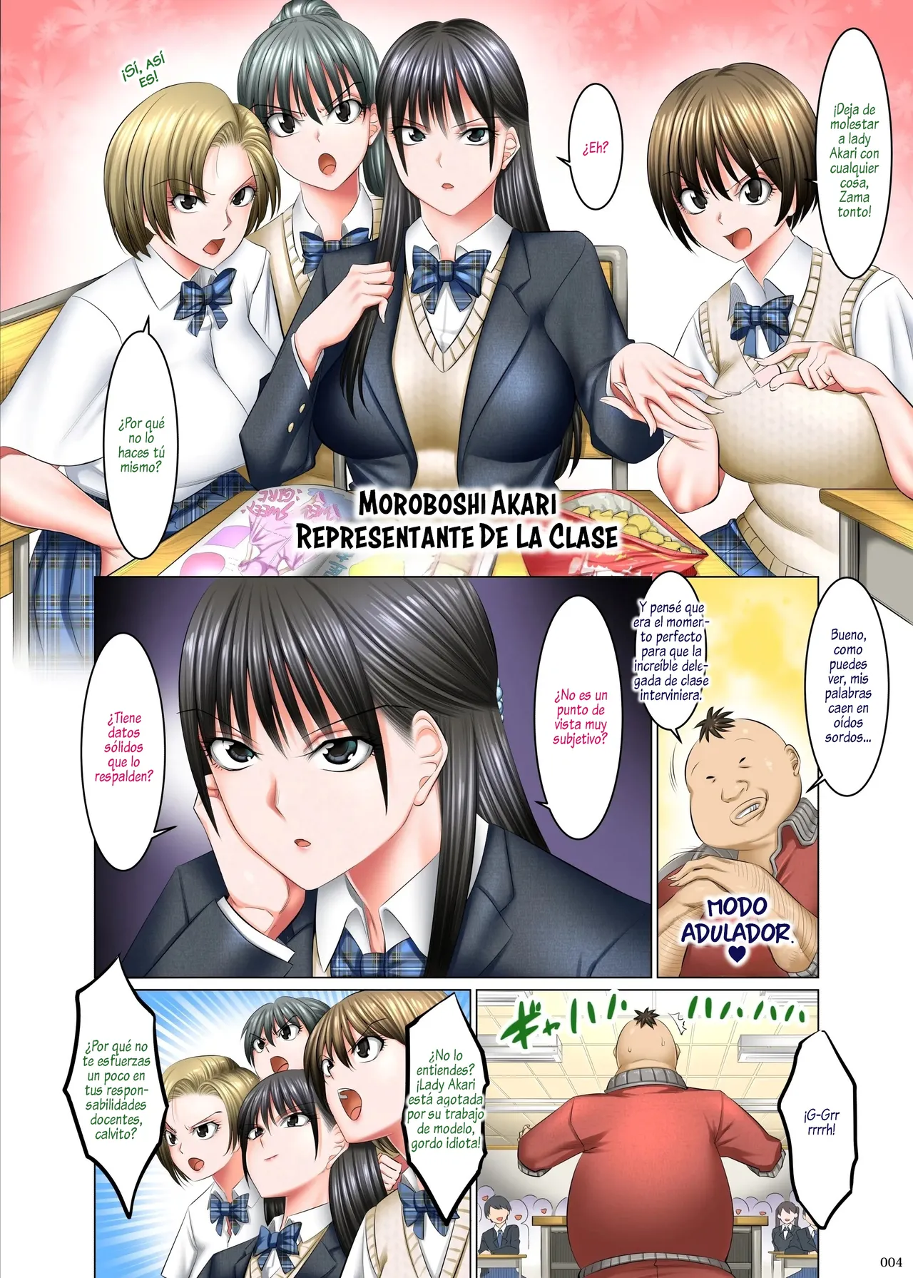 Kakikae Kanou! Status Open! 1&amp;2 page 3 full