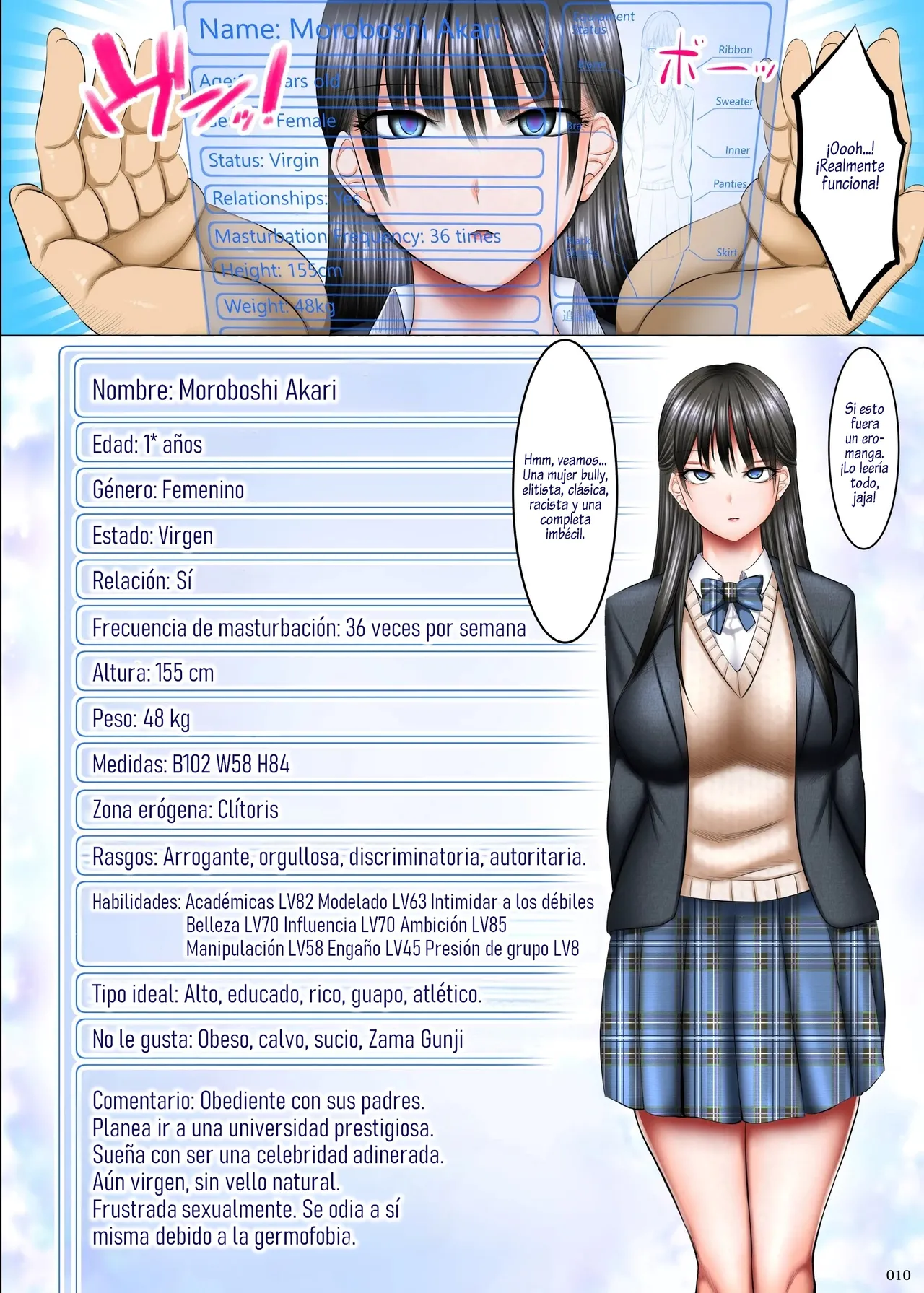 Kakikae Kanou! Status Open! 1&amp;2 page 9 full