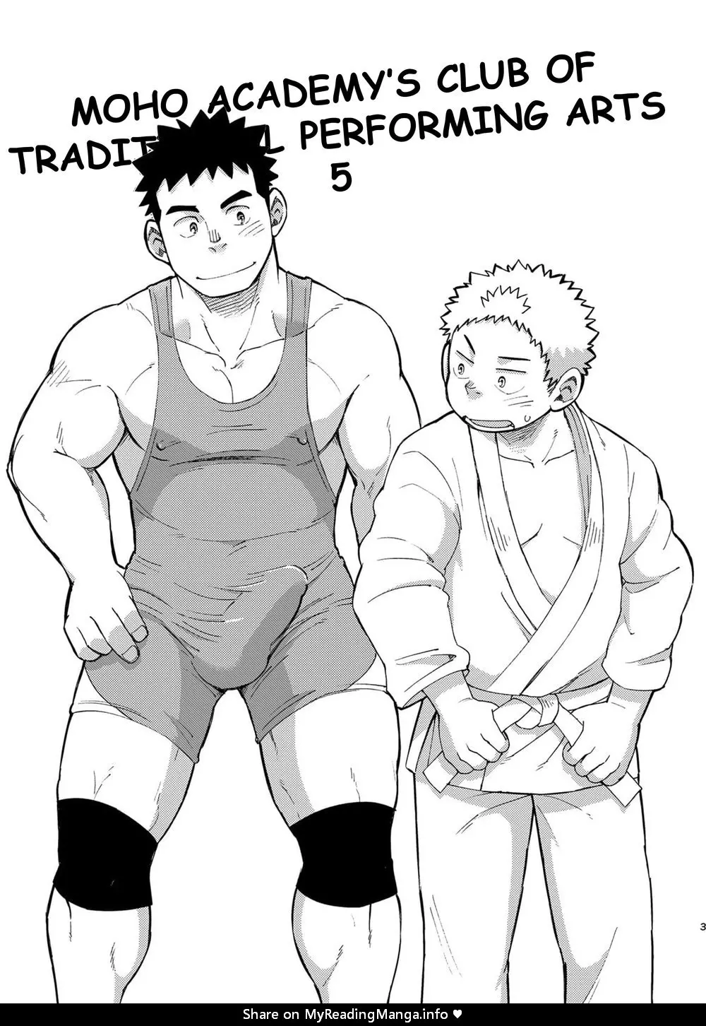 Mouhou Gakuen Dentou Geinoubu 5 page 2 full