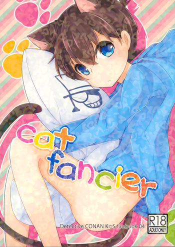 cat fancier cover