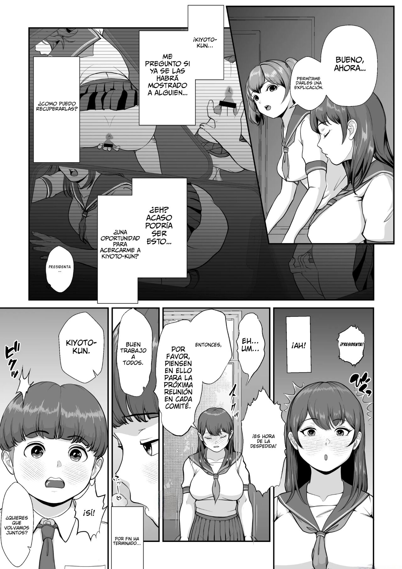Hanasaki Seitokaichou wa Boku no Seishi o Neratteru | Hanazaki, la presidenta del consejo estudiantil ¡Quiere mi semen! page 10 full