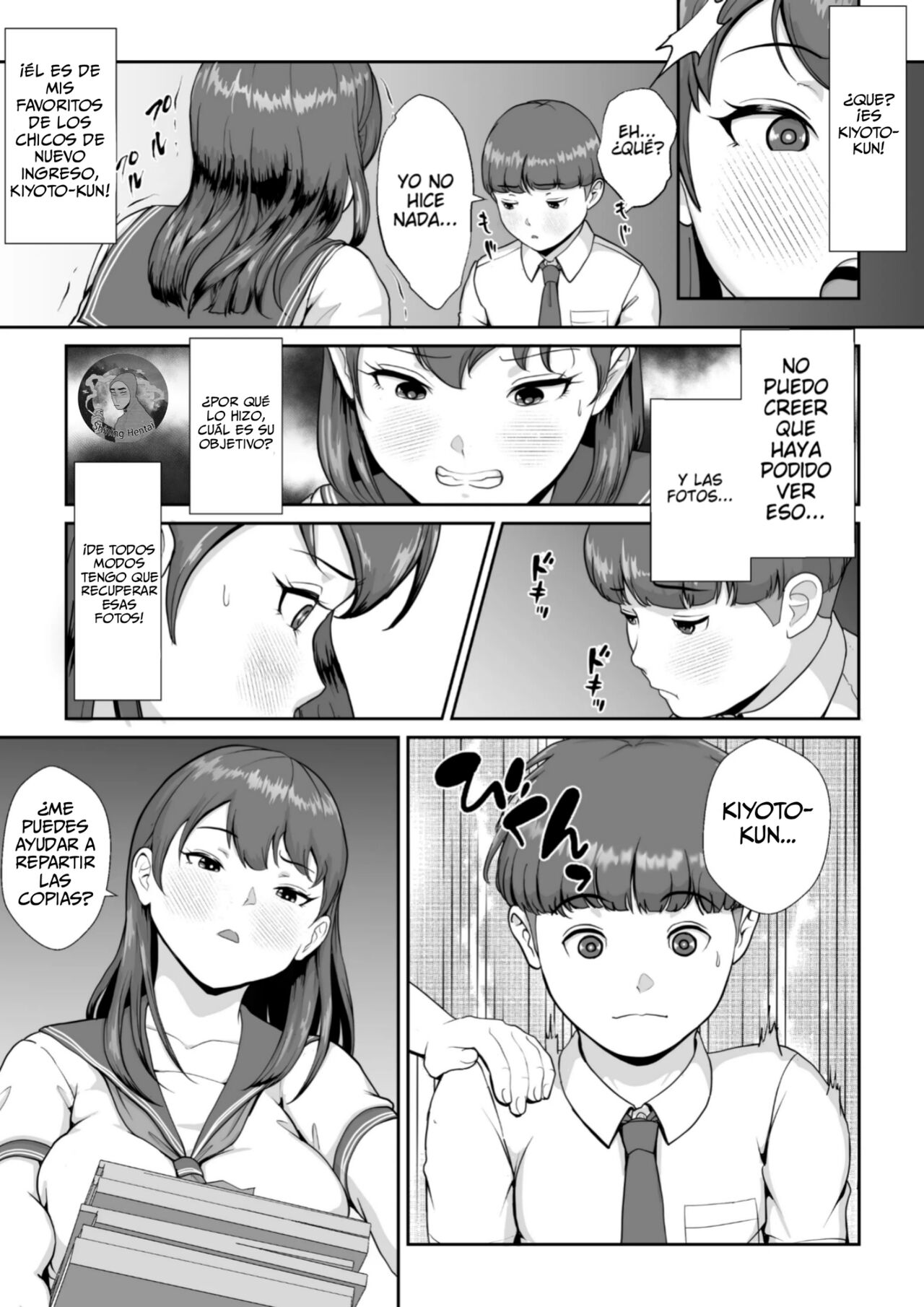 Hanasaki Seitokaichou wa Boku no Seishi o Neratteru | Hanazaki, la presidenta del consejo estudiantil ¡Quiere mi semen! page 8 full