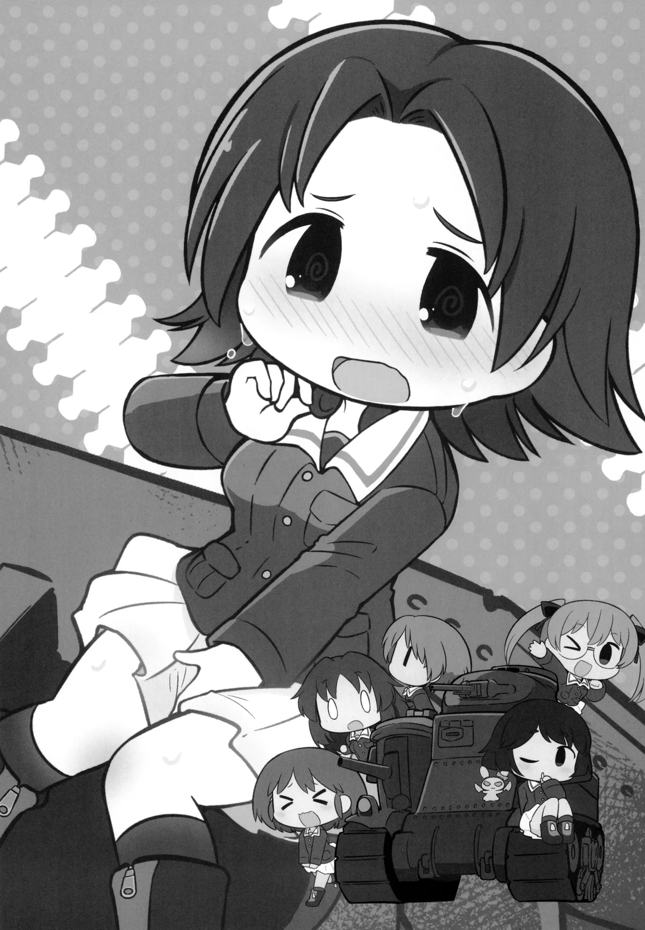 AZUSA WAR!! page 2 full