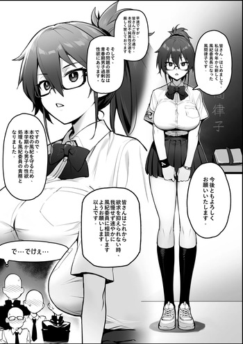 Original Comics 0-11 cover