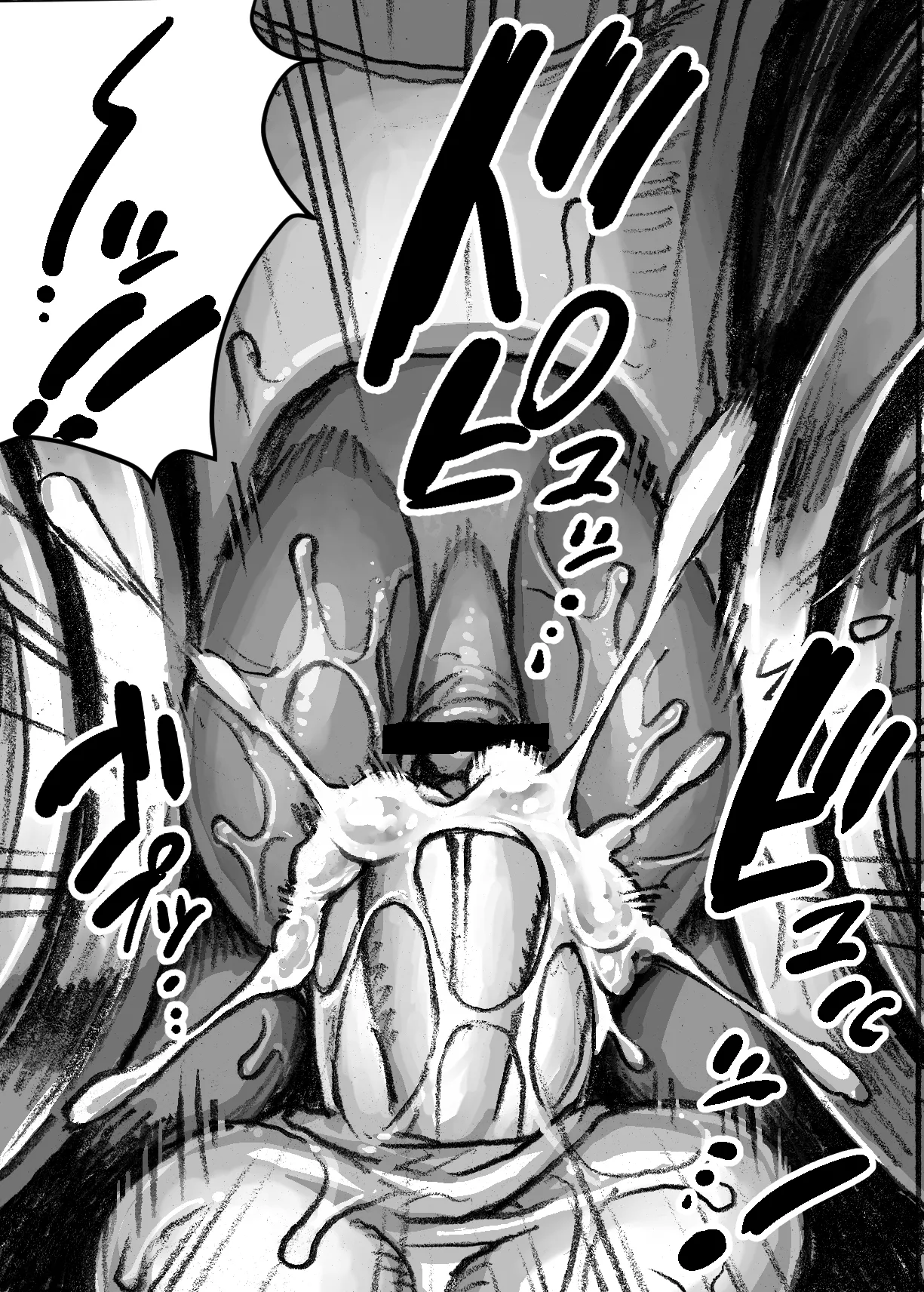 K-L-E-0 2024 page 4 full