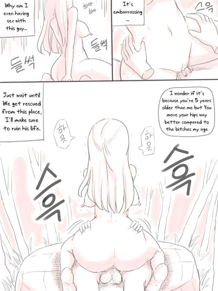Deserted Island page 10 full