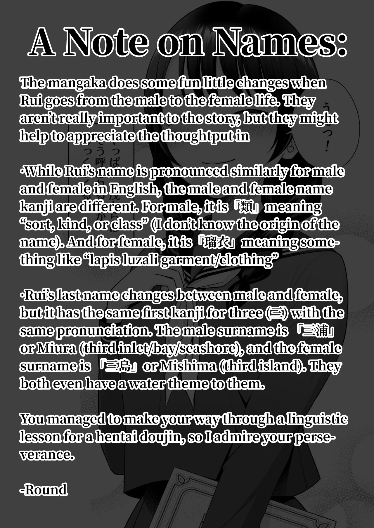 TS Jinsei Yarinaoshiki!! | TS Life Redo Machine!! page 2 full