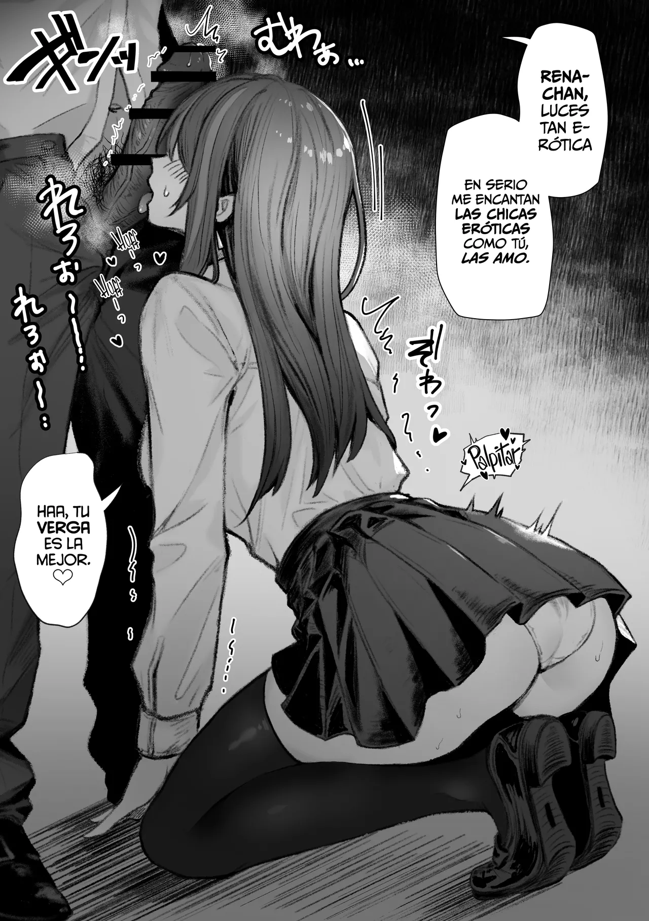 Polukore Caste Joui no Anoko wa Jitsu wa Inran Dosukebe Chijo -Soushuuhen- | La Chica más Top de mi Clase en Realidad es una Puta Lasciva page 7 full