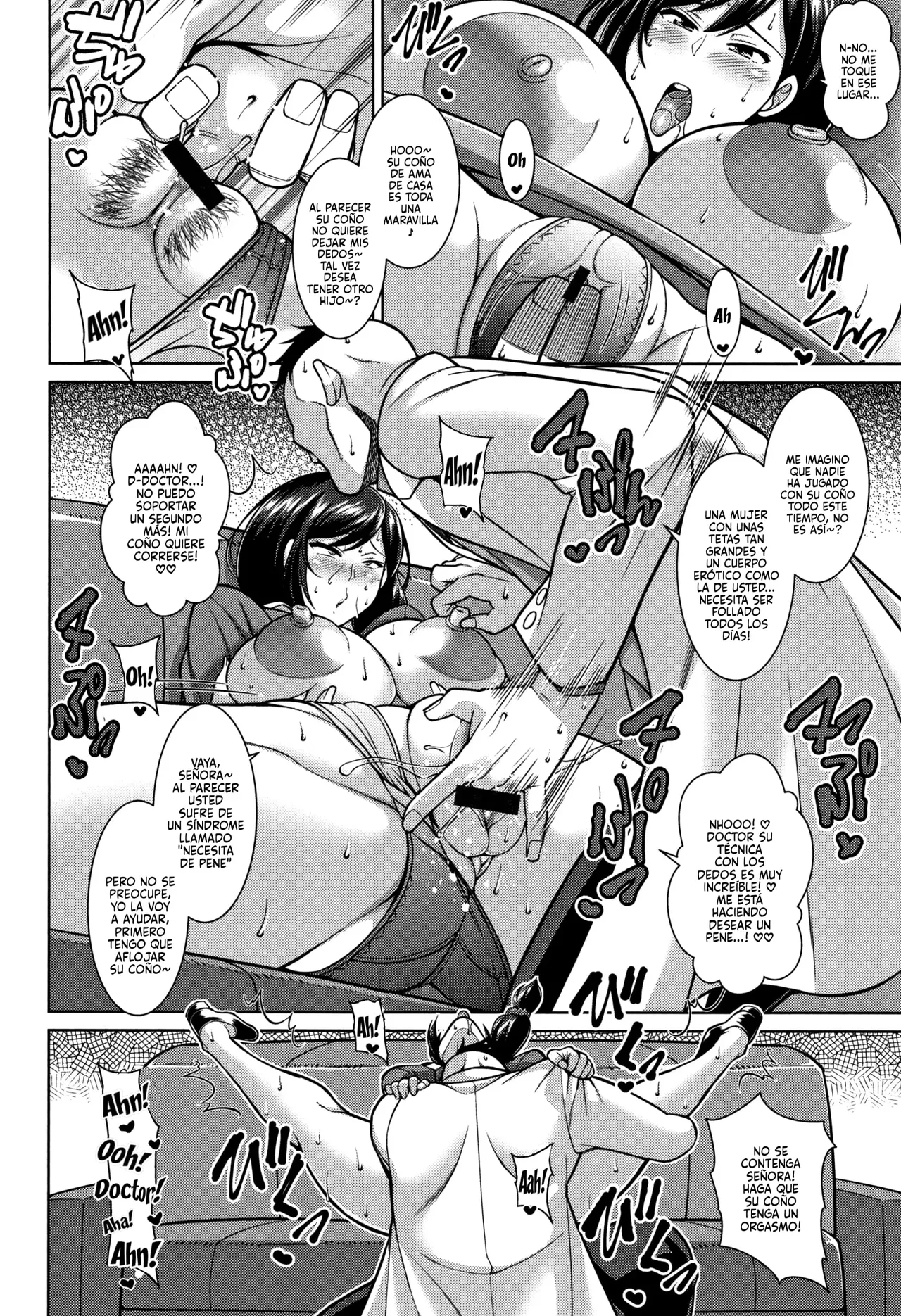 Jimi Mama Saimin Benki | Una Ama de Casa se Convierte en un Baño Público page 4 full