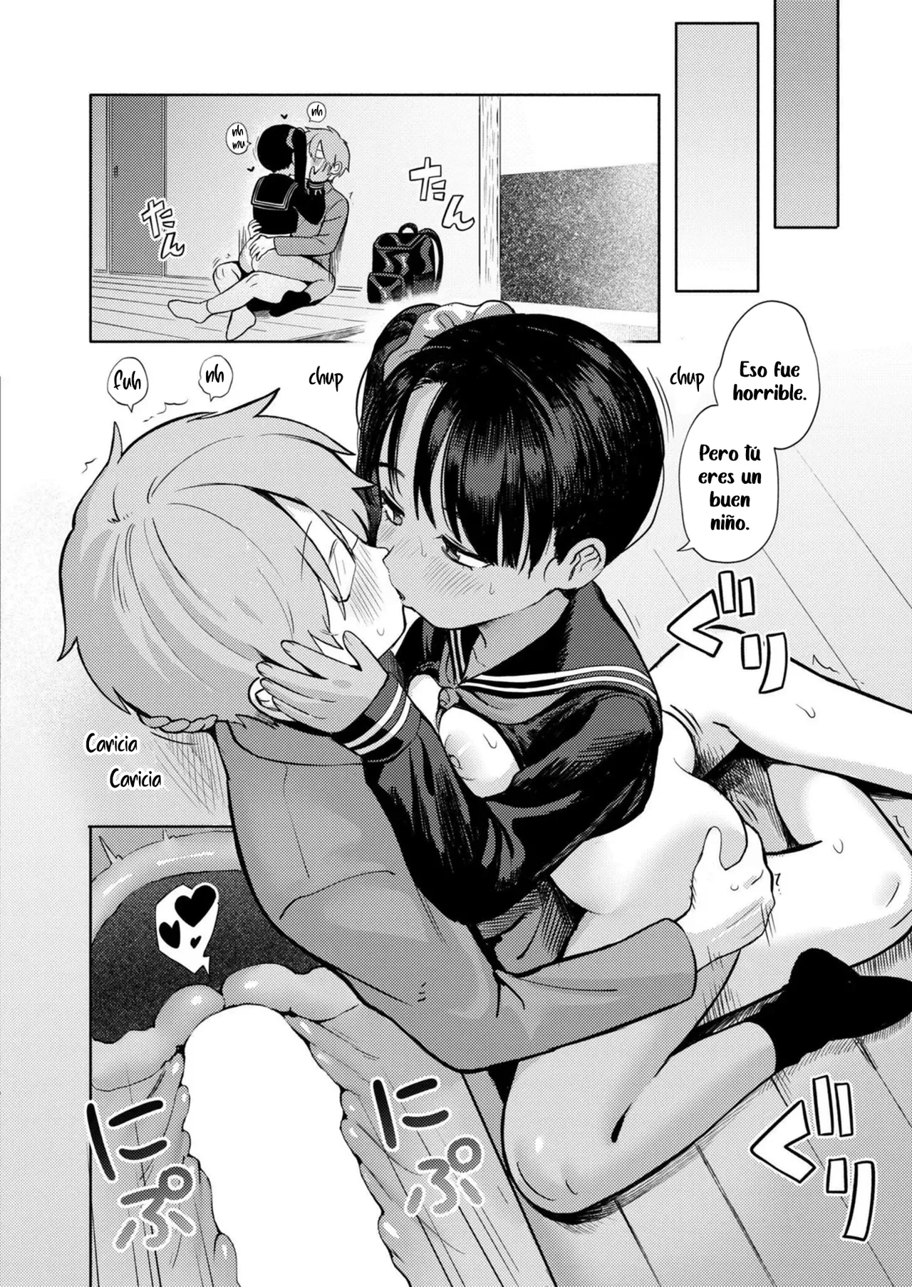 Sewayaki ♥ Mesugaki Obaa-chan | Una Abueloli  sobreprotectora ♥ page 8 full