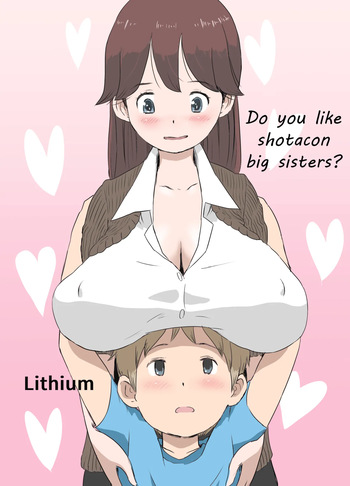 Shotacon no Oneechan wa Suki Desu Ka? | Do you like shotacon big sisters? cover