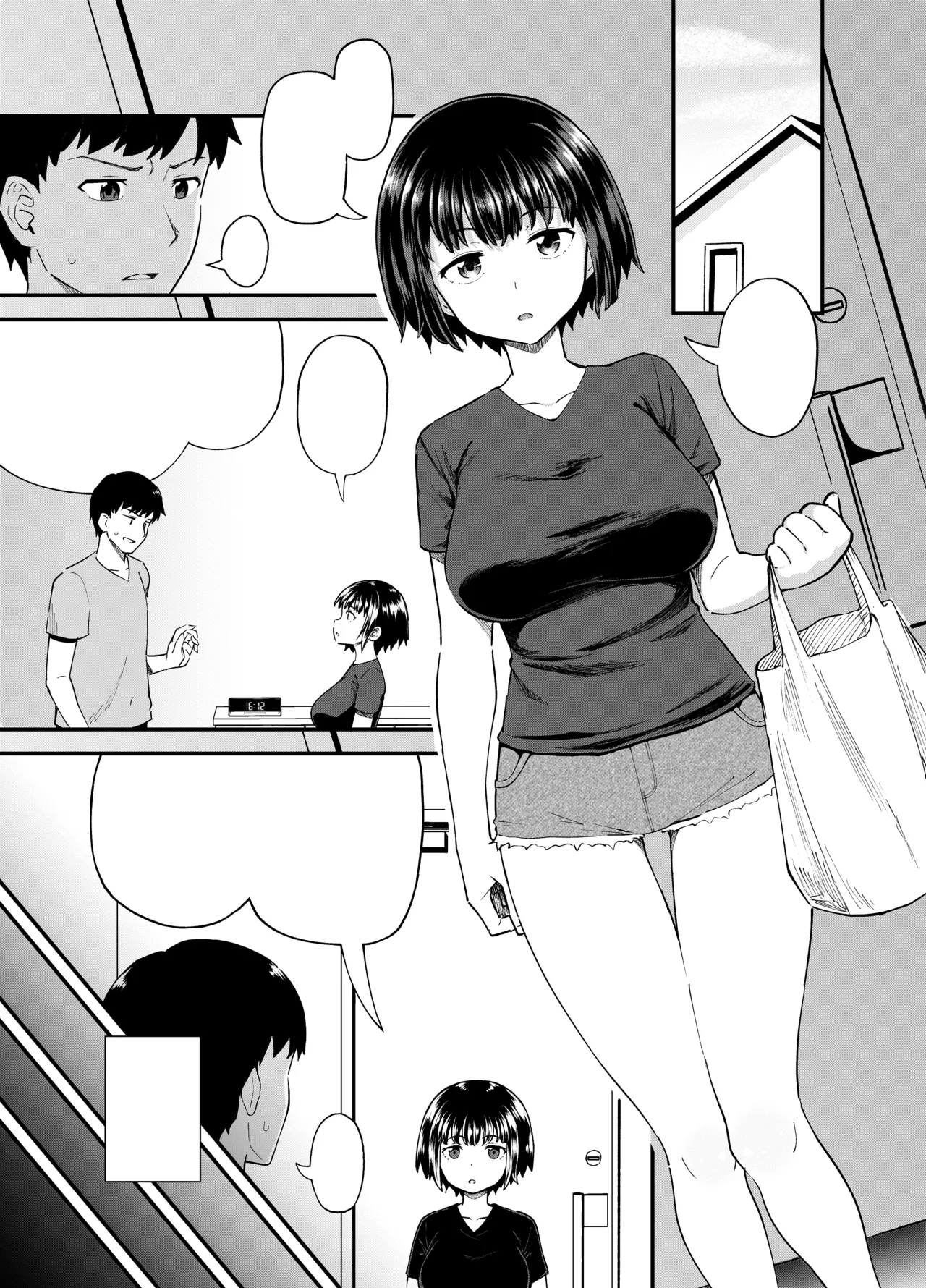 Soen ni Natteta Osananajimi ga Okuchi Onaho Gayoi Shite Kuru Mikkakan page 3 full