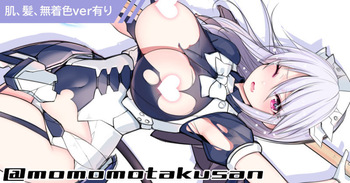 30MS SIS-D00 NEVERLIA＋MD01 cover