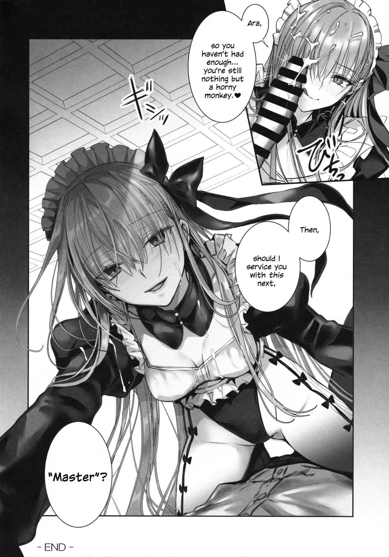 R-18 Patch page 7 full