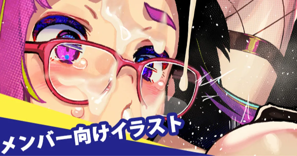 小野妹子 page 1 full