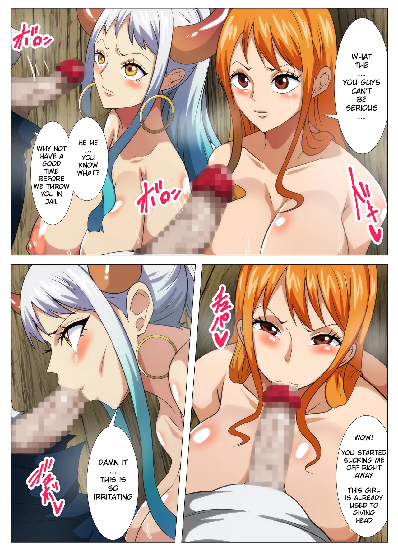 Bakunyuu Kaizoku no Yukemuri Ecchi page 7 full