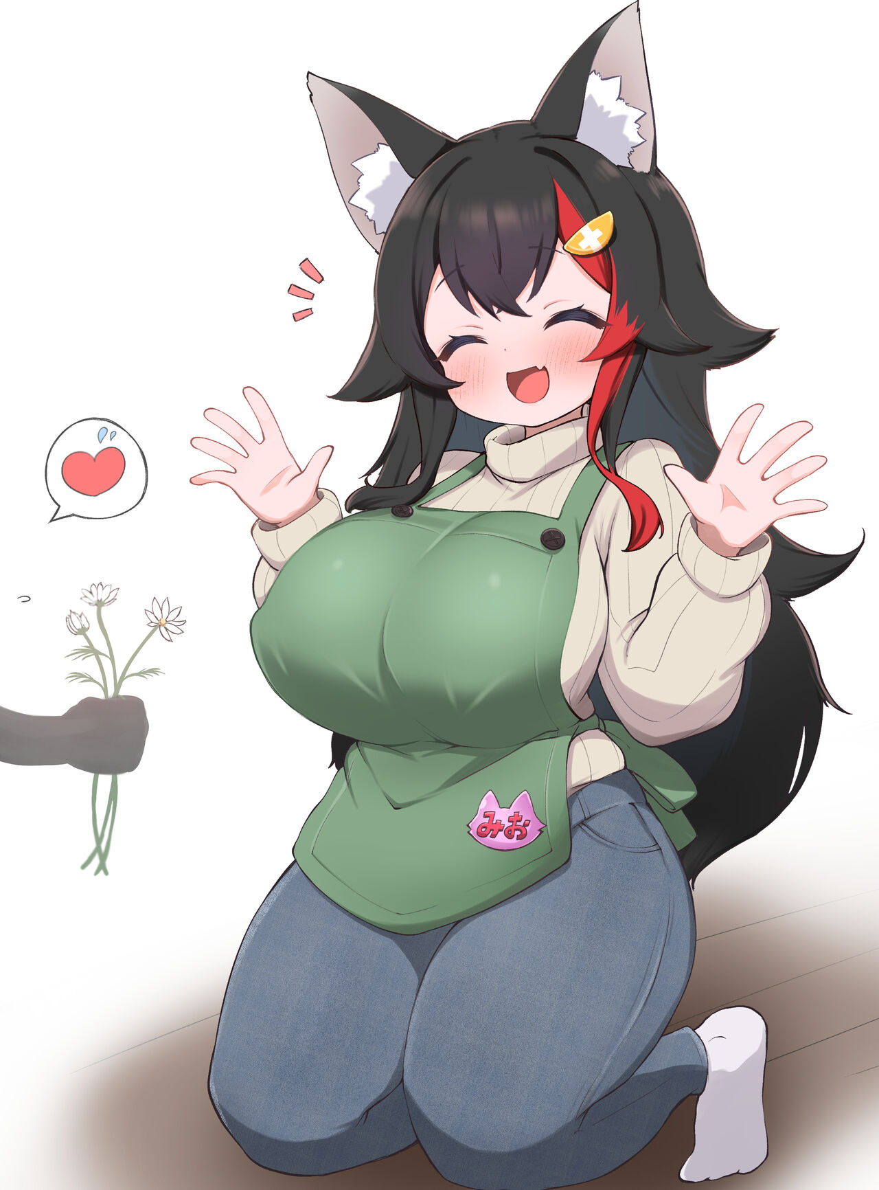 MIOせんせい大好き！！！ page 6 full