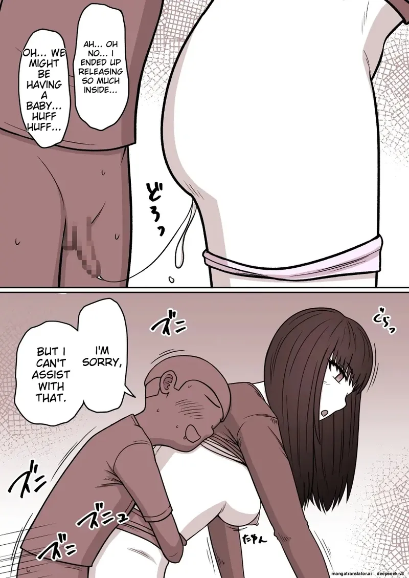 Time Stop Rape Short Story Collection vol.1 page 10 full