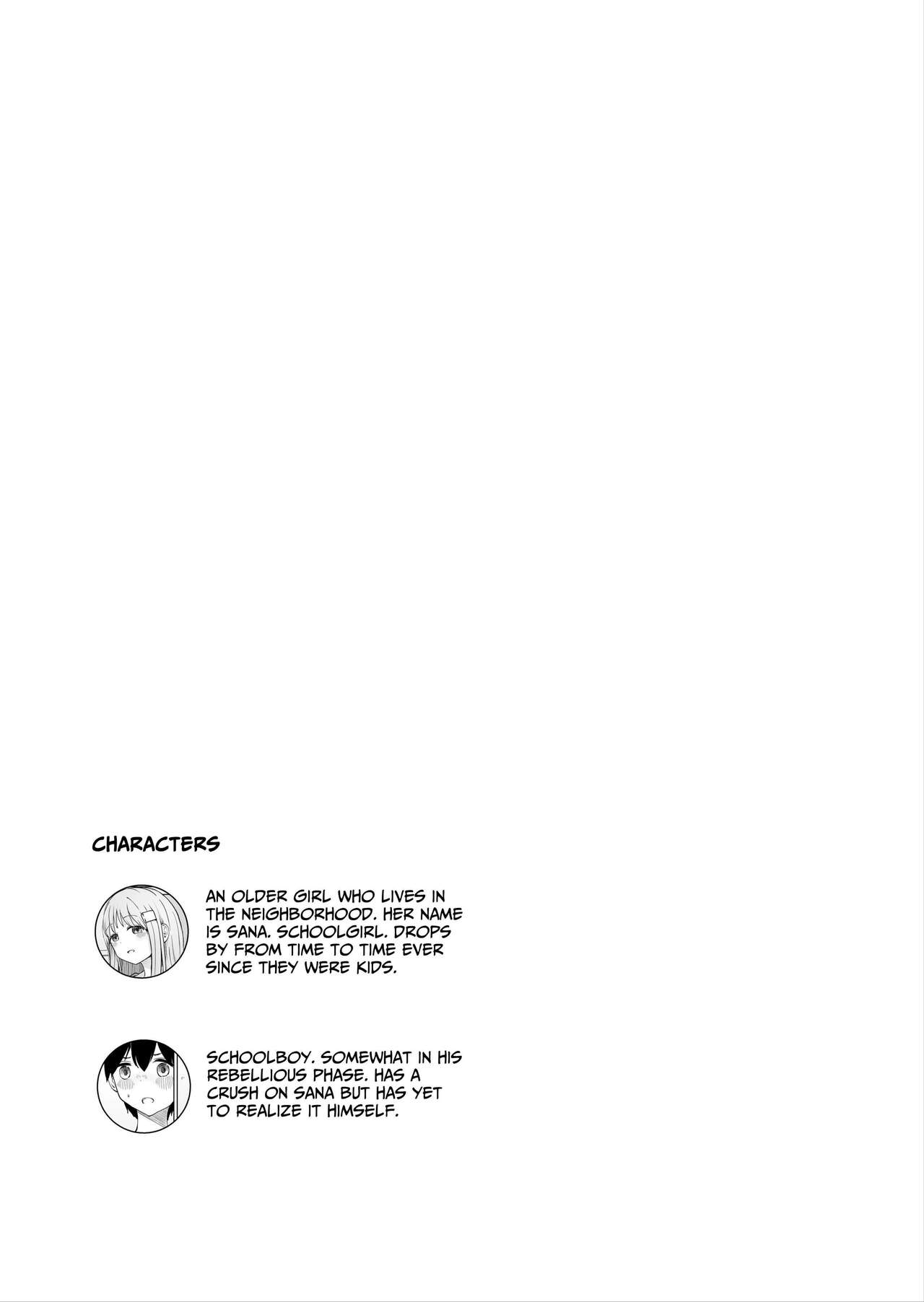 Onee-chan to Futarikiri 2 | Alone Together with Onee-chan 2 page 2 full