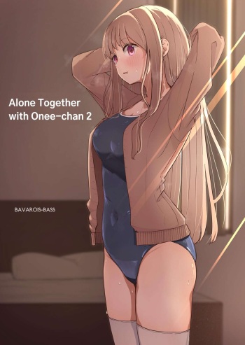 Onee-chan to Futarikiri 2 | Alone Together with Onee-chan 2 cover