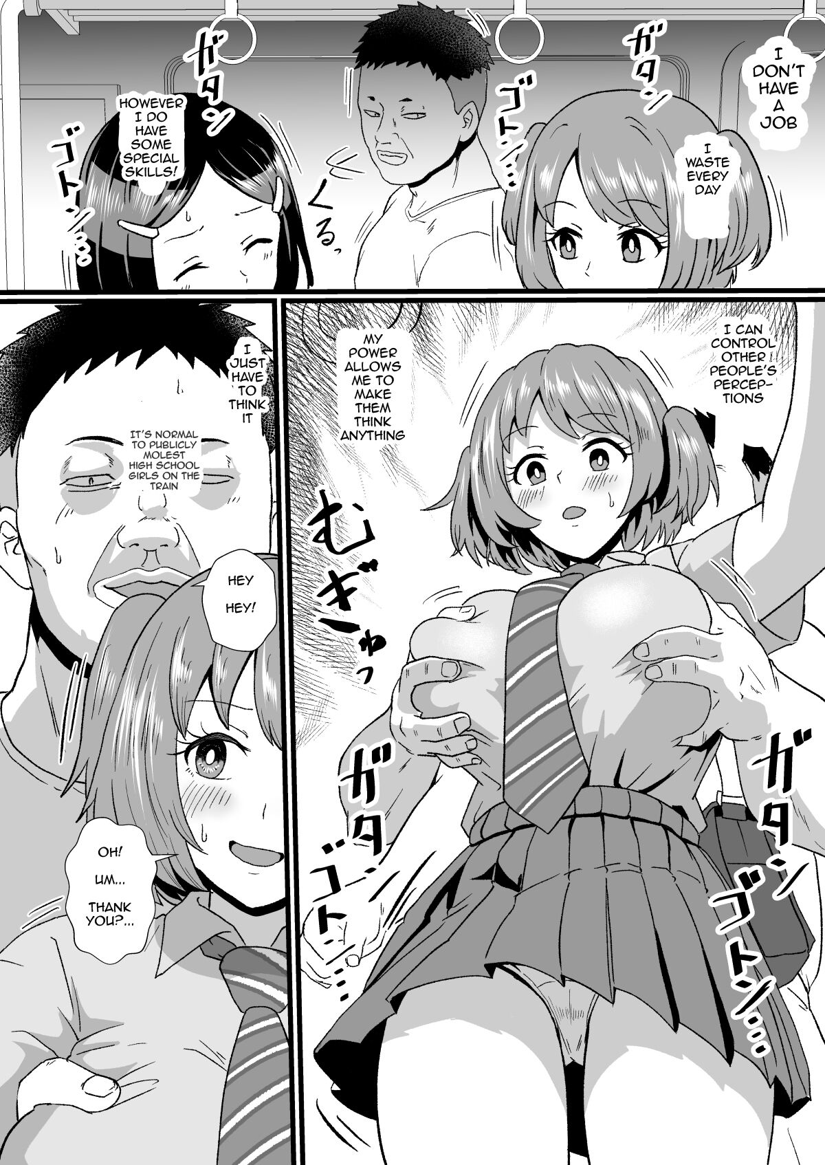 Tsuugaku Densha ni Arawareta Ninshiki Kaihen Oji-san | The Perception-altering Man Who Appeared On The School Train page 3 full