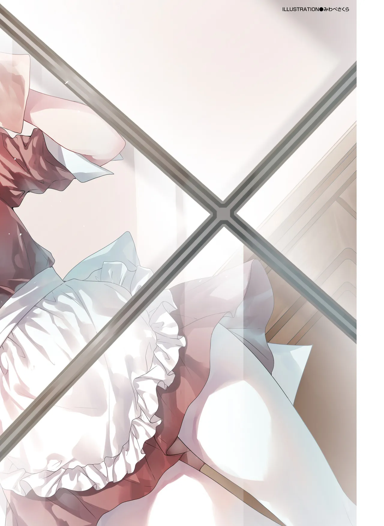 Dengeki Moeoh 2025-02 page 8 full