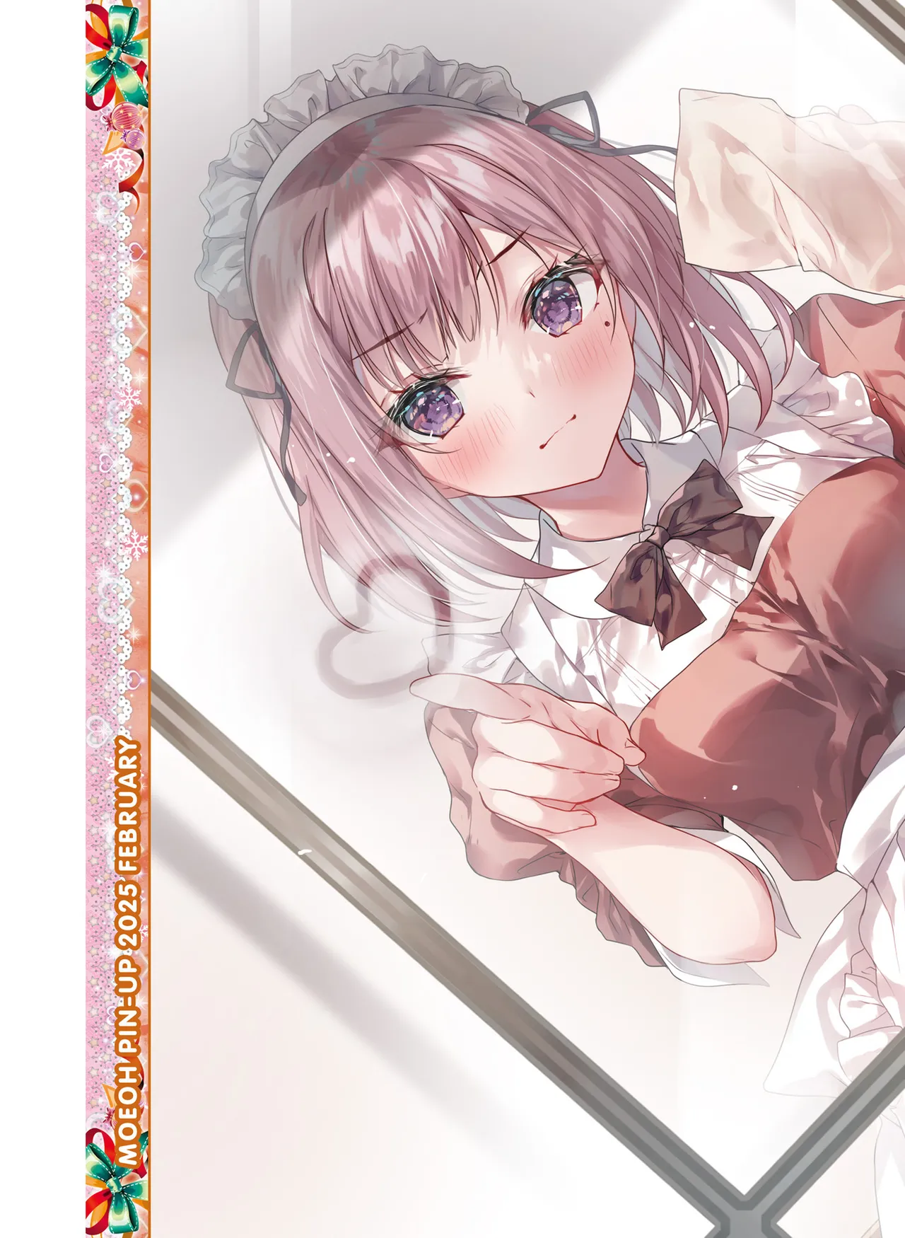 Dengeki Moeoh 2025-02 page 9 full