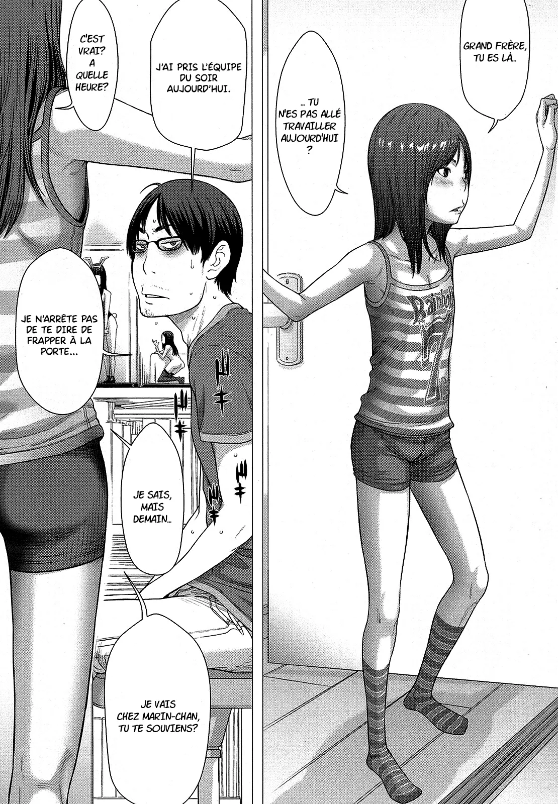 Hatsujouki page 2 full