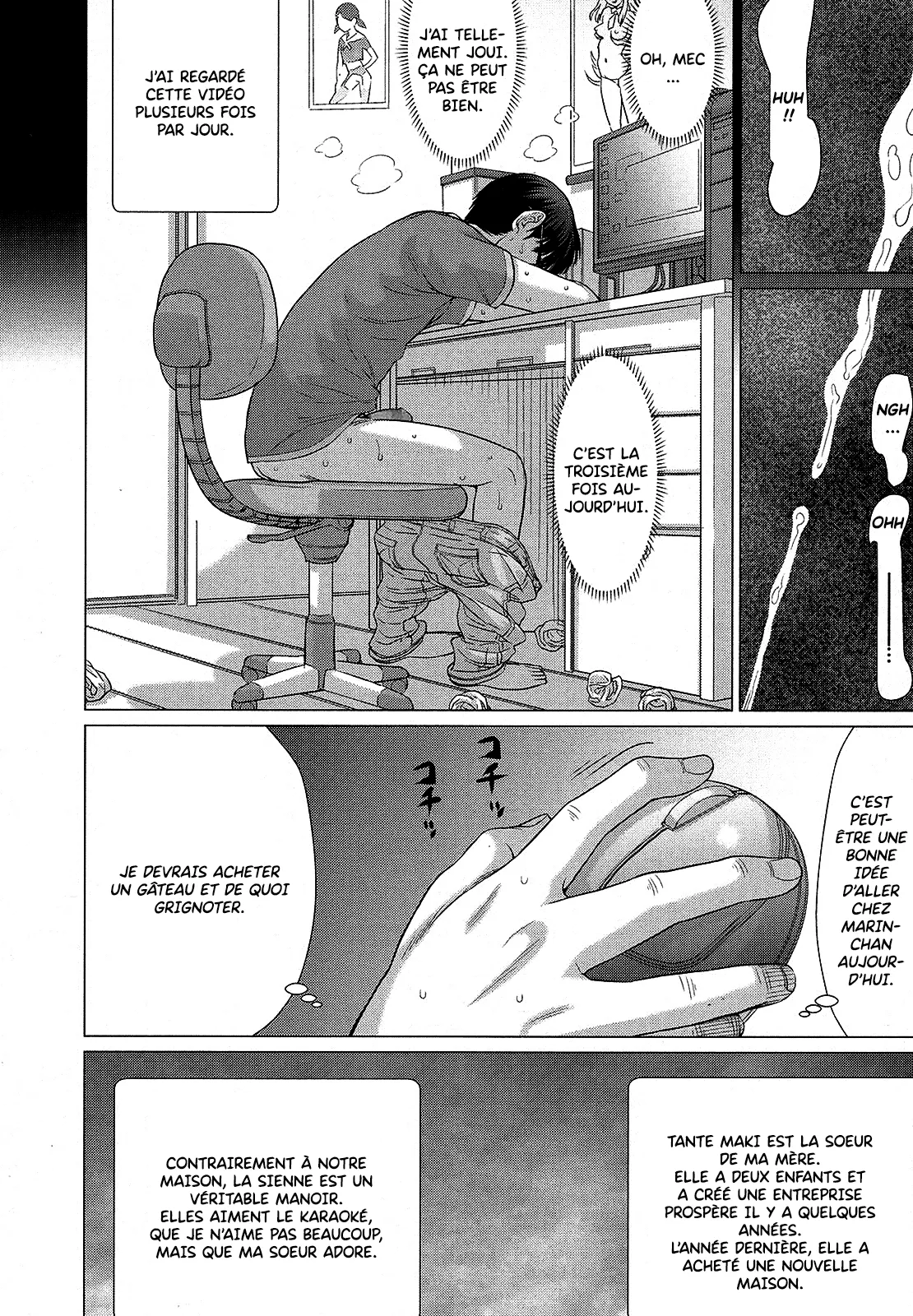 Hatsujouki page 9 full