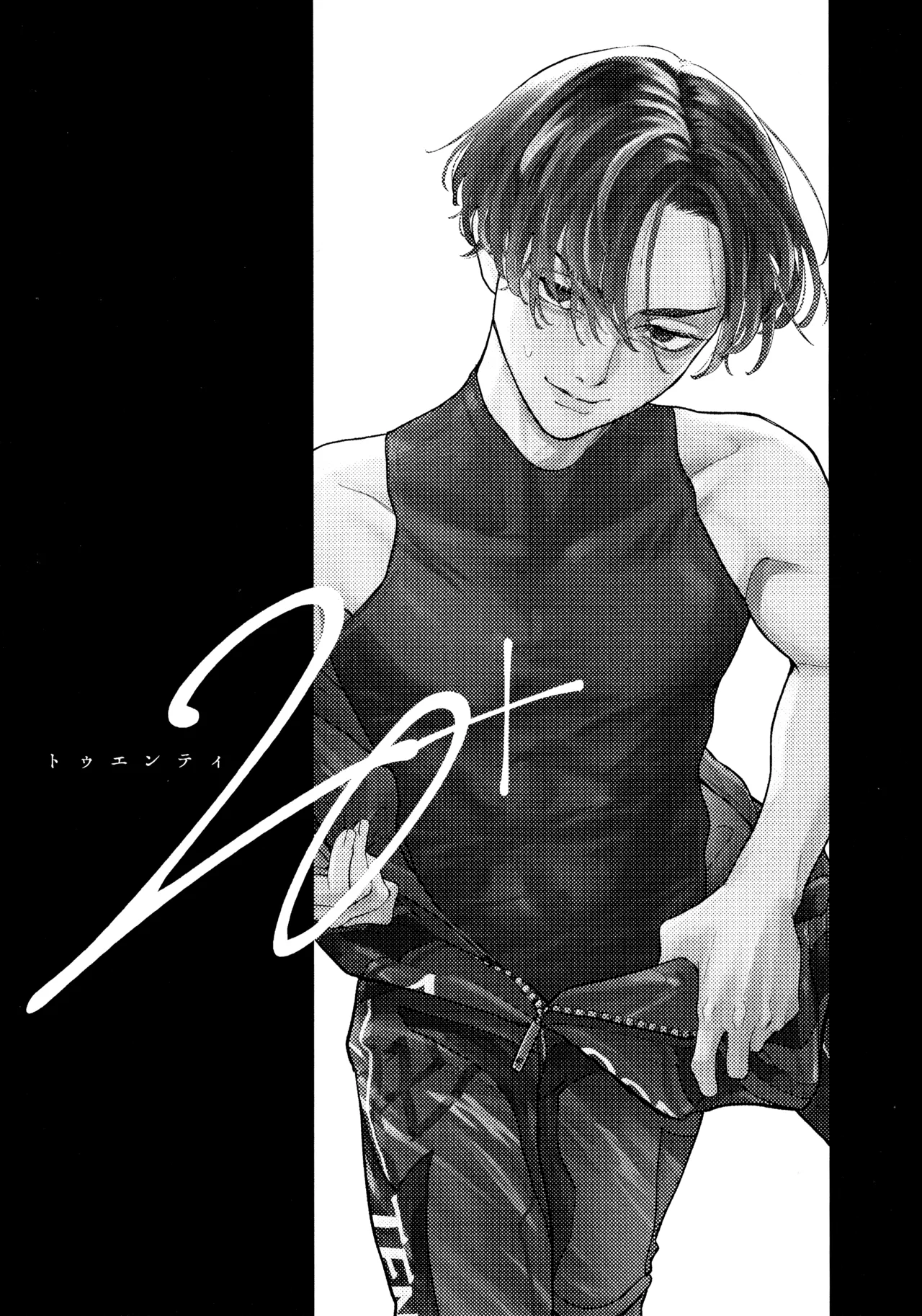 20+ page 2 full