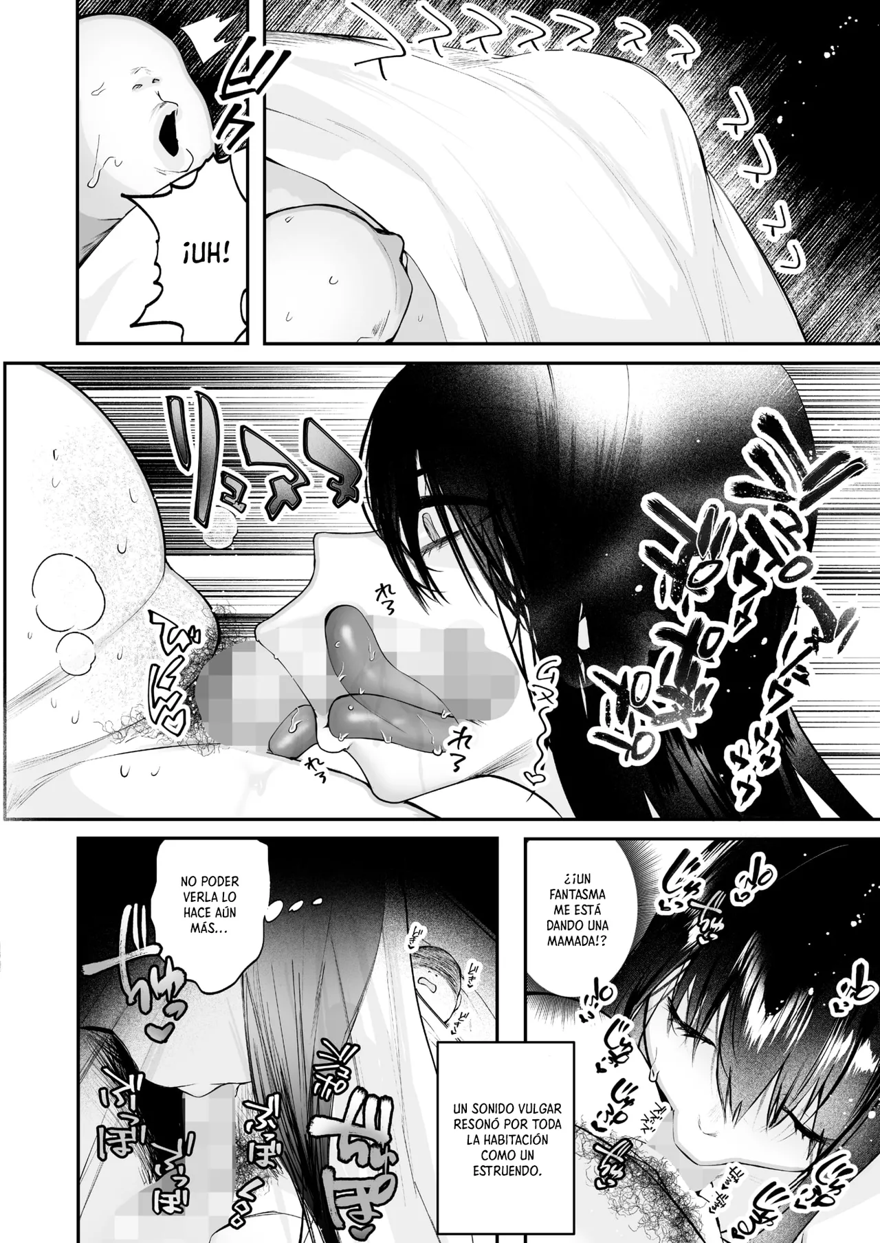 Kyoufu Taiken! Toshima Yuurei no Kai | ¡Una Experiencia Aterradora! El Misterio de la Fantasma Madura page 6 full