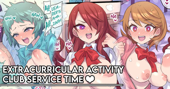  Kagai Katsudoubu no Gohoushi Time | Extracurricular Activity Club Service Time  cover