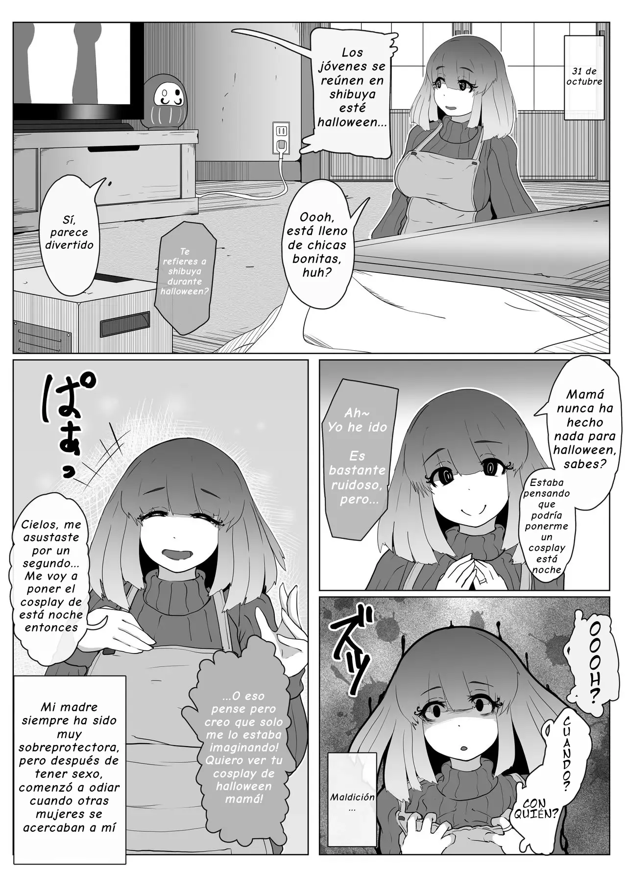 Yandere Boshi Kan 2018-2024 page 1 full