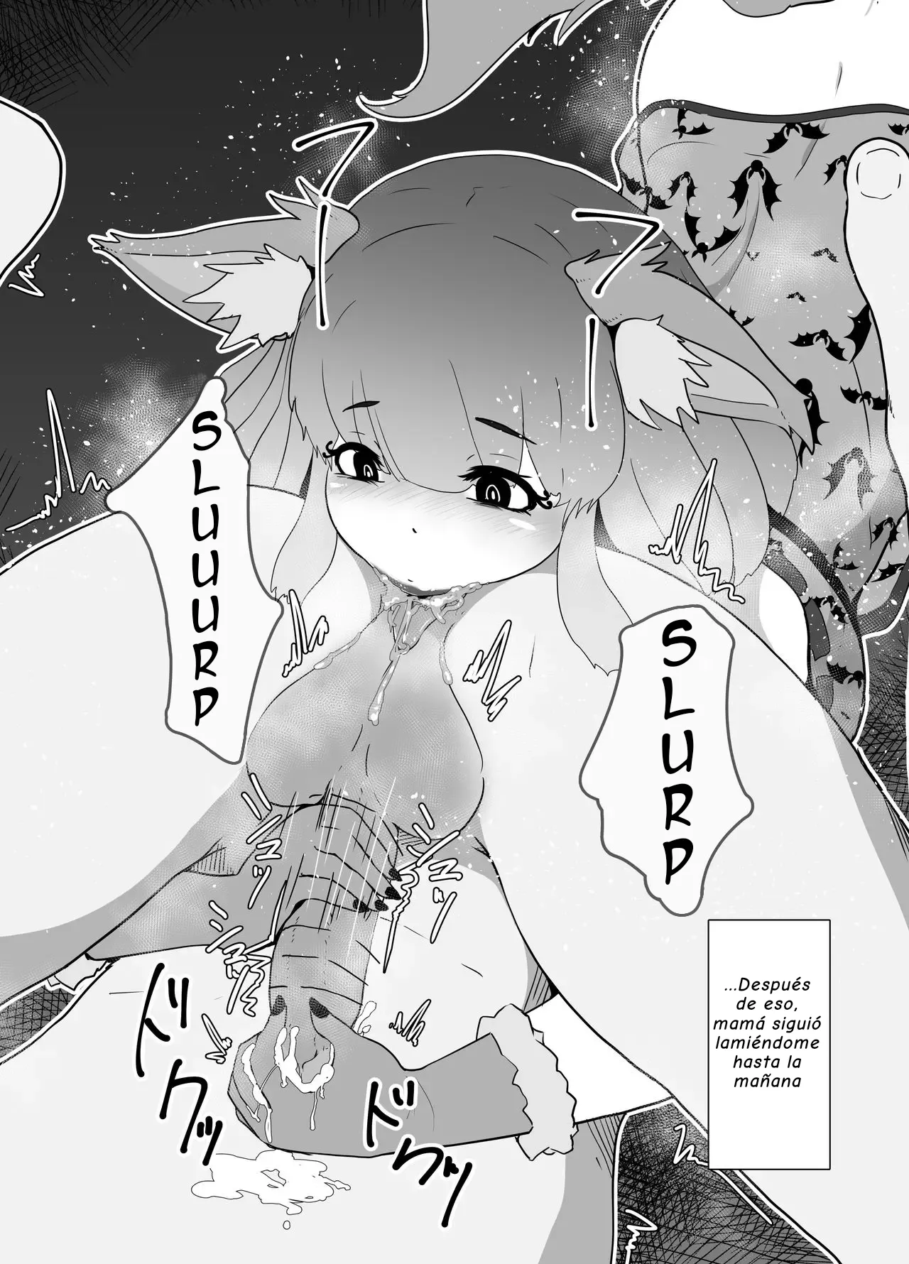 Yandere Boshi Kan 2018-2024 page 7 full