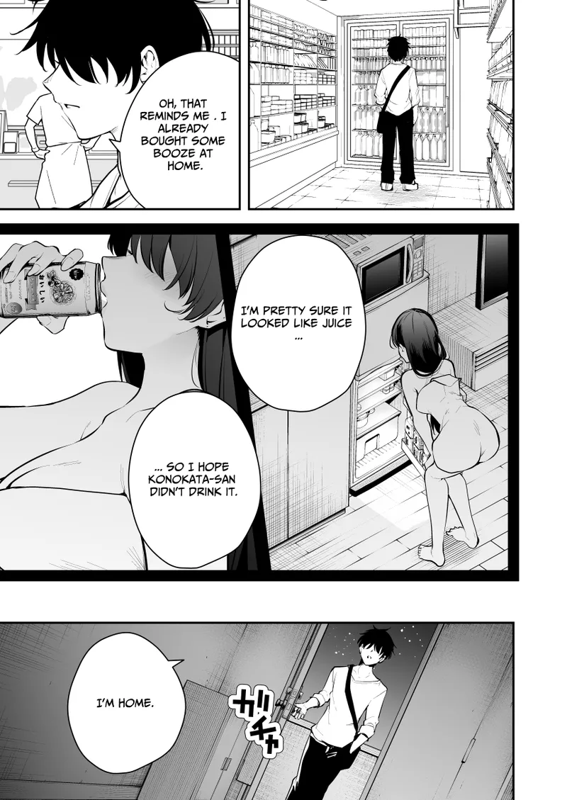 Uchi ni Sumitsuita Yandere Kanojo wa Yottara Sugoi Setsu | The Story of a Manga Artist Who Was Imprisoned by a Strange High School Girl ~EXTRA~ page 3 full