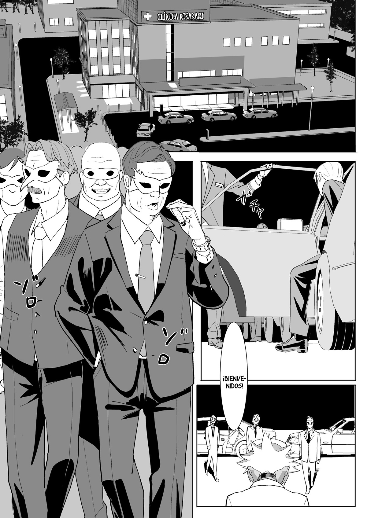 Dutch Wife Shujutsu page 2 full