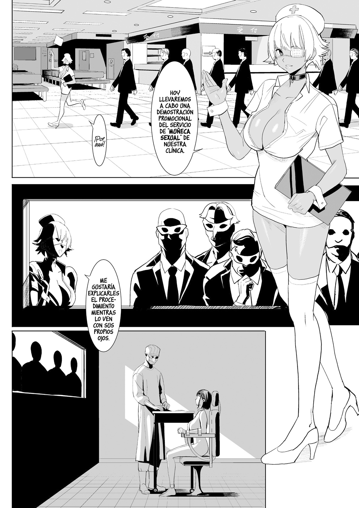 Dutch Wife Shujutsu page 3 full