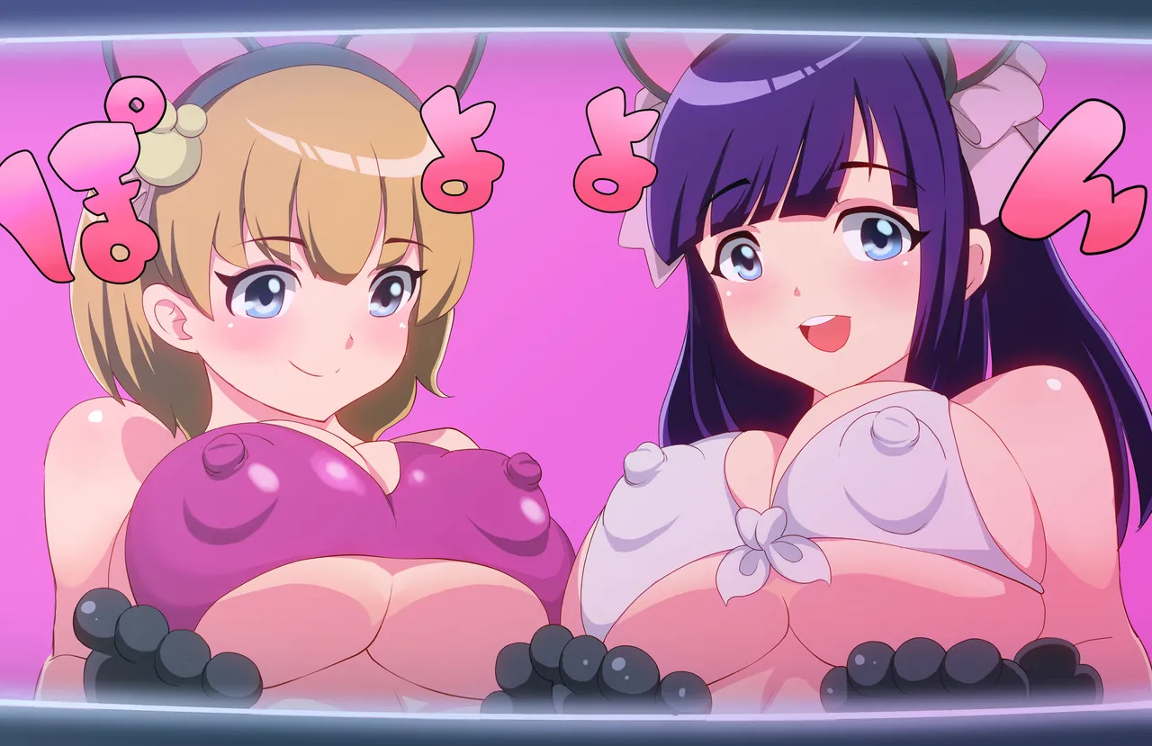 Youkai Watch page 6 full