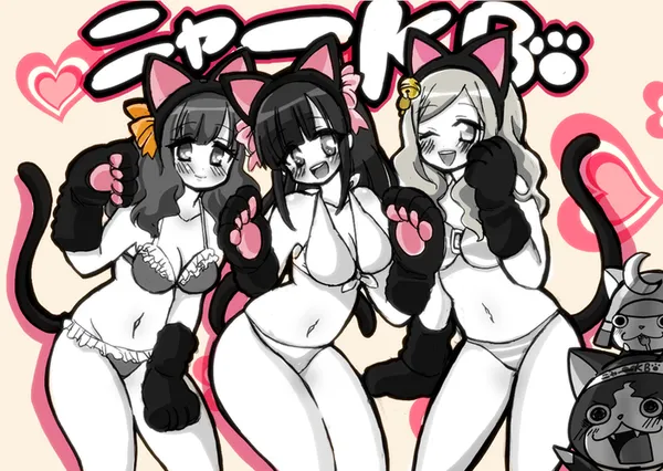 Youkai Watch page 8 full