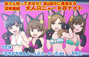 Youkai Watch cover
