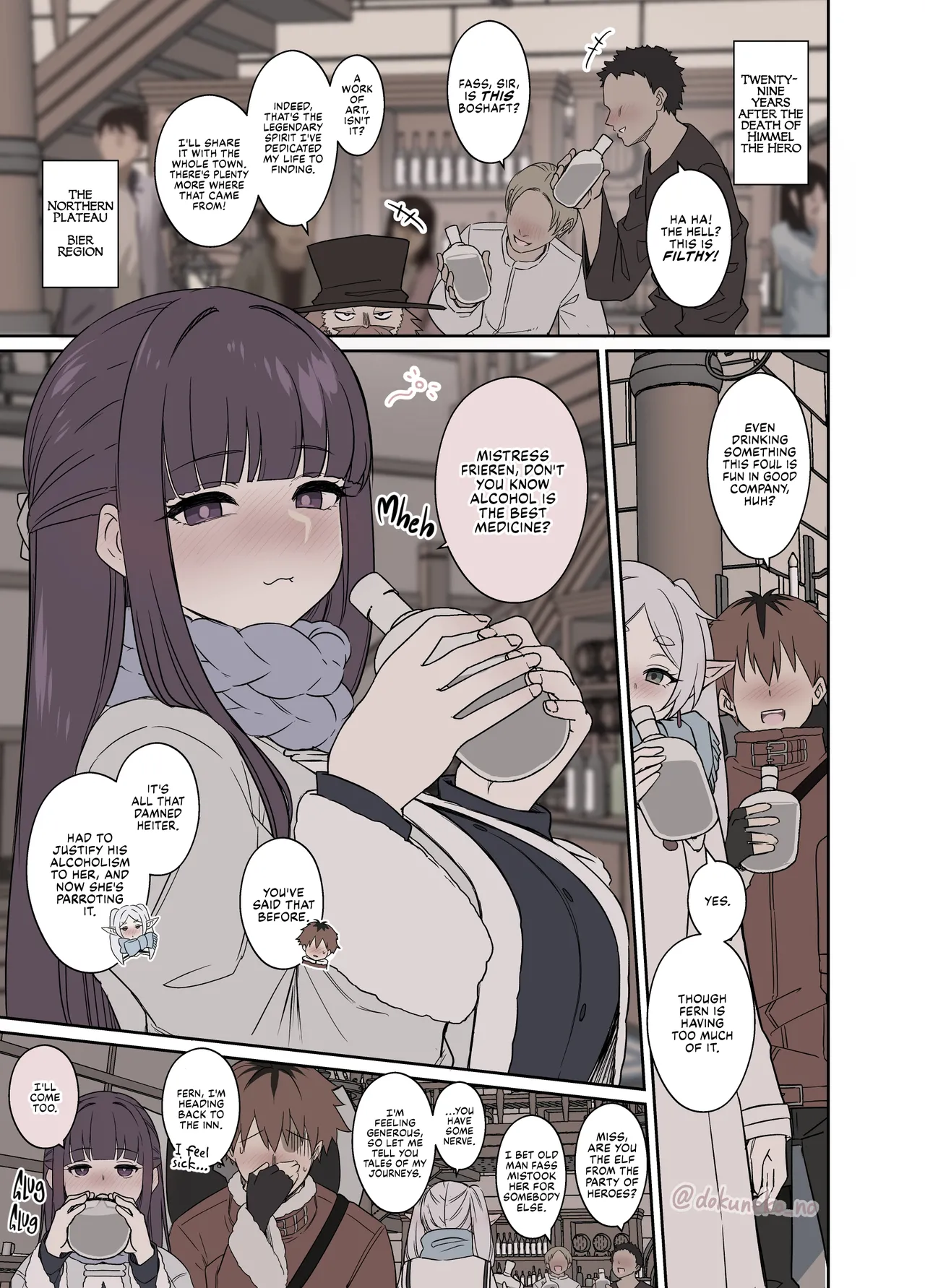 Frieren ni Warui Koto o Suru Hanashi "Zenpen" | Frieren Has a Very Bad Night "Part 1" page 2 full