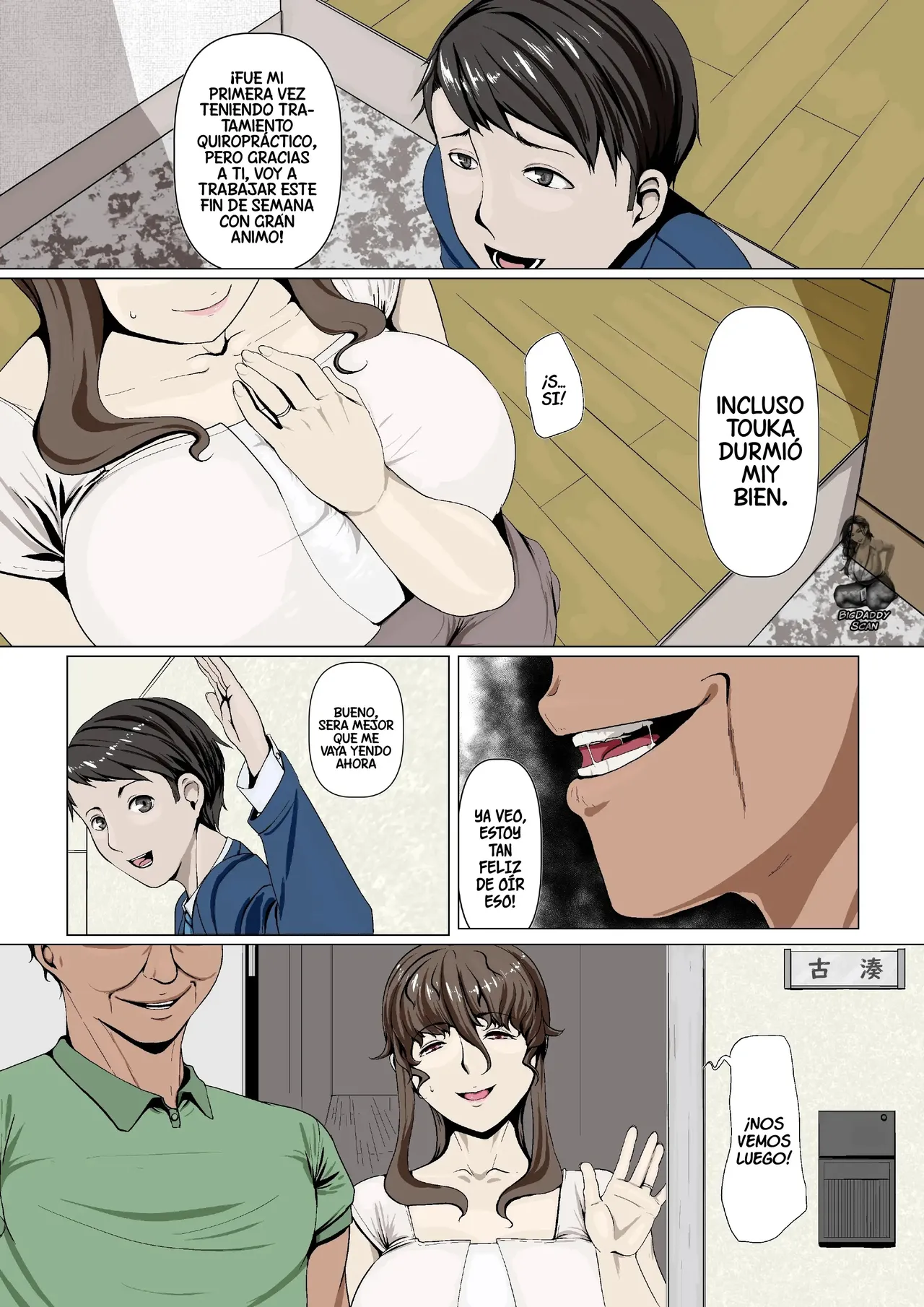 Okusama-tachi no Waifu Katsudou 1 | Las Actividades Retorcidas de las Esposas 1 page 5 full