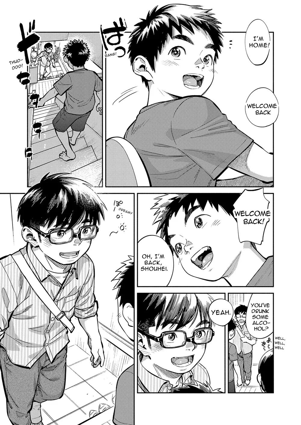 Monthly Shounen Zoom 2021-10 page 5 full