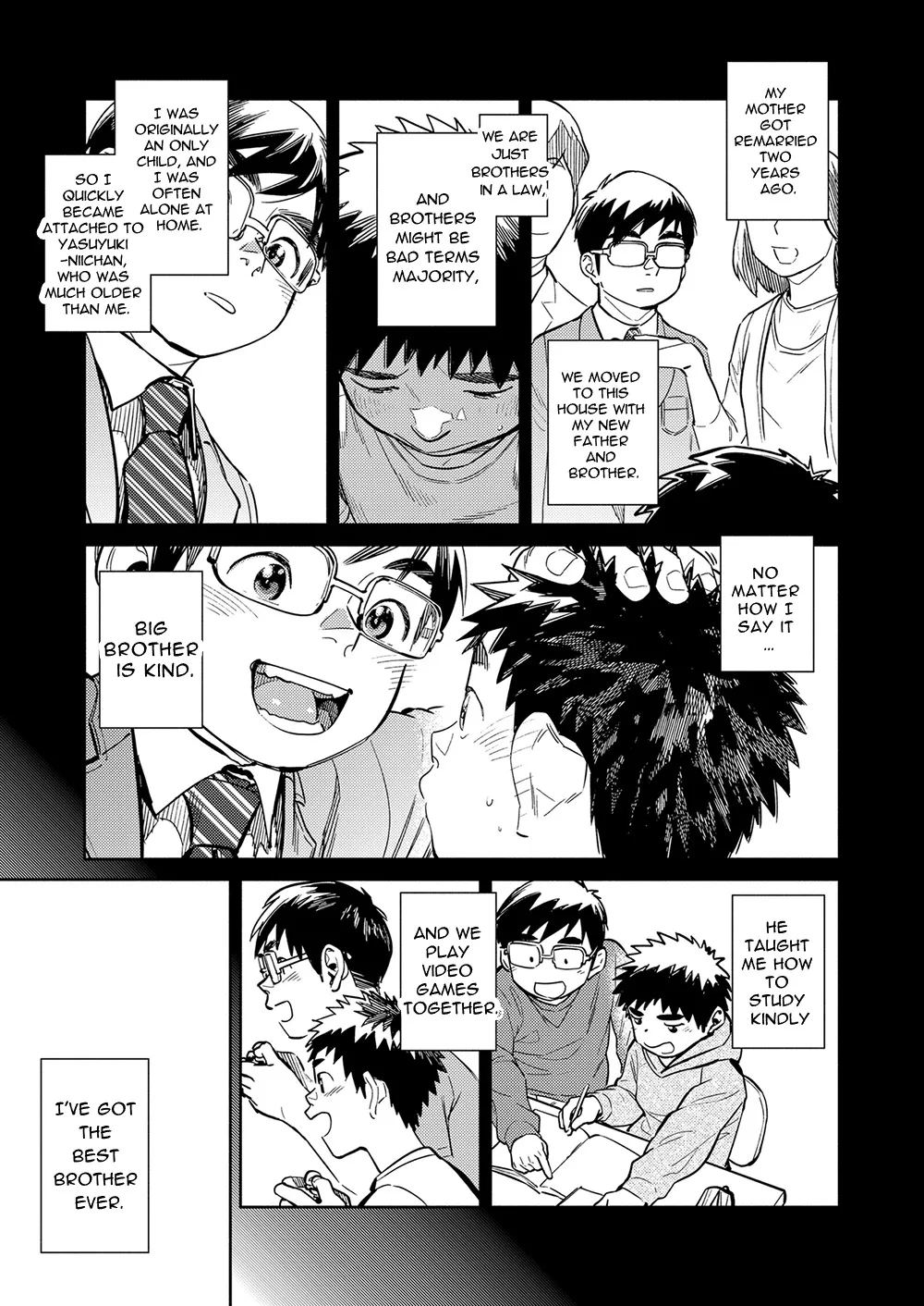 Monthly Shounen Zoom 2021-10 page 7 full