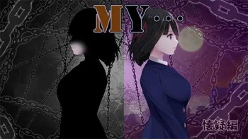MY... cover