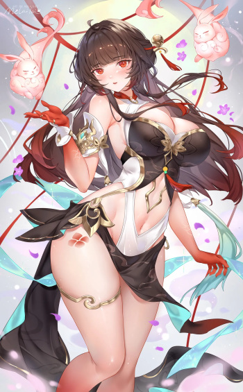Lingsha cover