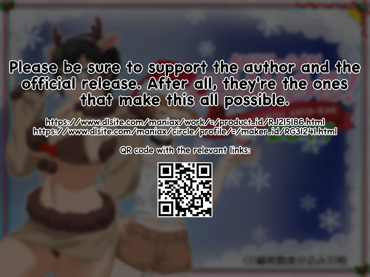 Aniya-san Change! -Aniya-san no Christmas 2017- | Aniya-san Change! -Christmas With Aniya-san 2017- page 2 full