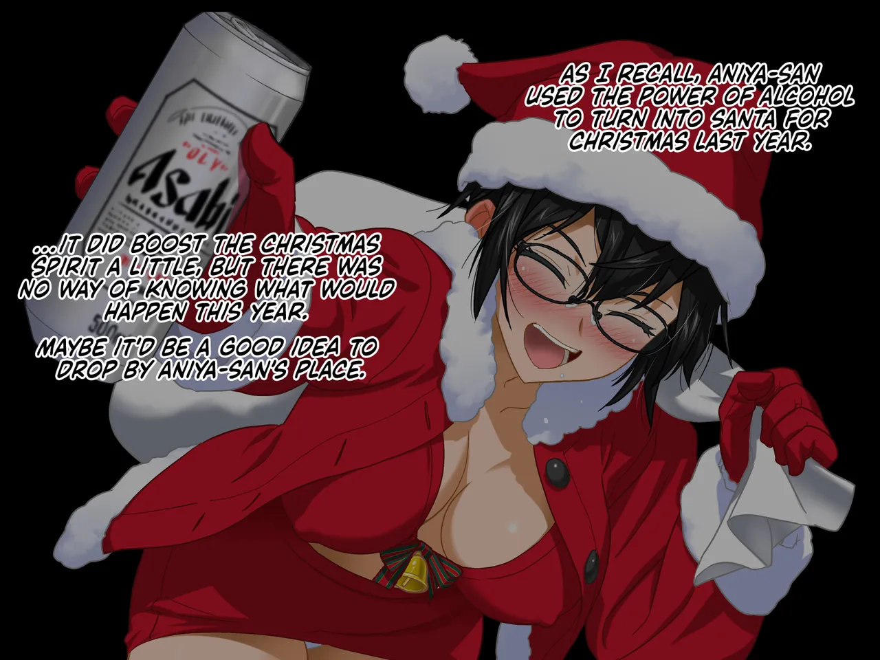 Aniya-san Change! -Aniya-san no Christmas 2017- | Aniya-san Change! -Christmas With Aniya-san 2017- page 4 full