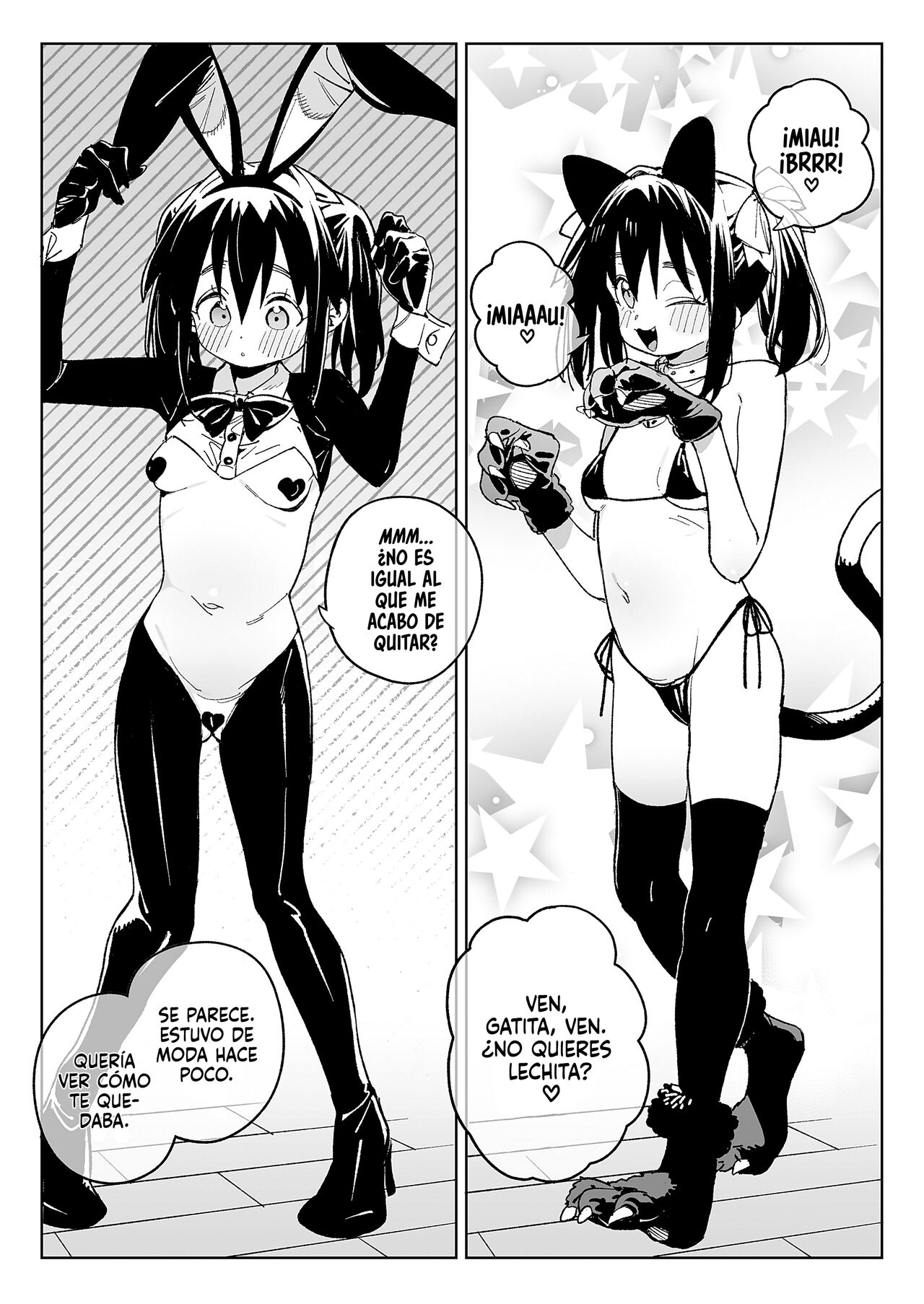 Kodomo de Asobou! | ¡Jugando con mi Niña! page 5 full