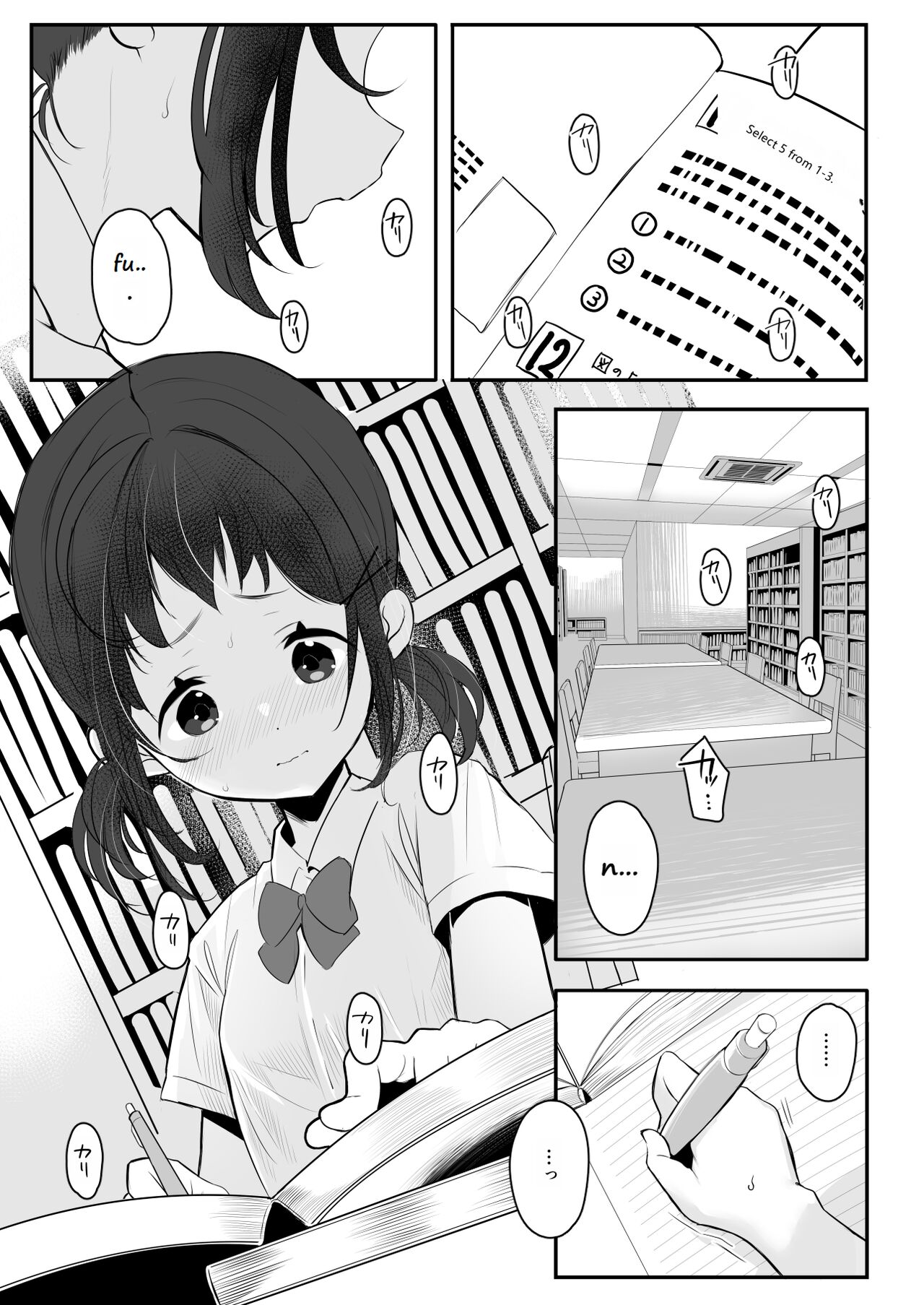 Koukousei kara Hajimeru Mesuinu Kyouiku Chapter 2 | High school bitch in training Chapter2 page 2 full